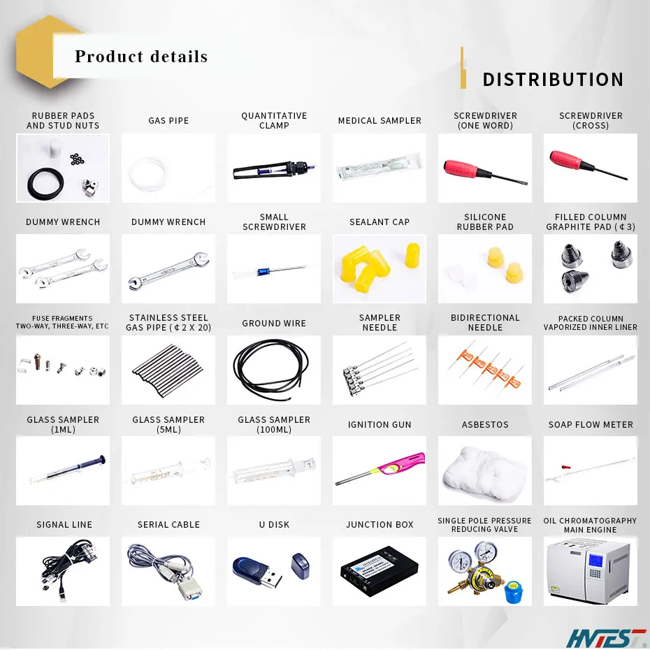 UHV-645 Transformer Oil Test Equipment Professional High Performance Gas Chromatography System