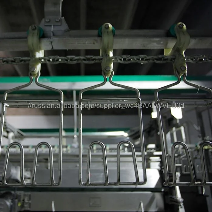 5000BPH Processing Production Turkey Poultry Slaughter Chain Line