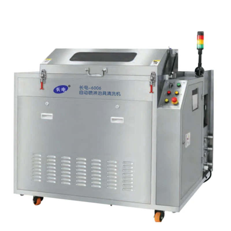 Automatic Spray Fixture Scraper Cleaning Machine SMT Cleaner