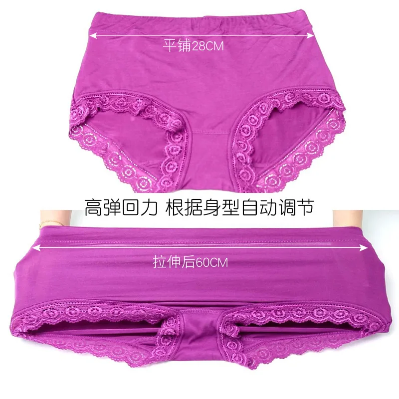 L~XXXXL Plus Size Soft Modal Women Underpants Large Size Big Butt Ladies Panties for Fat Women