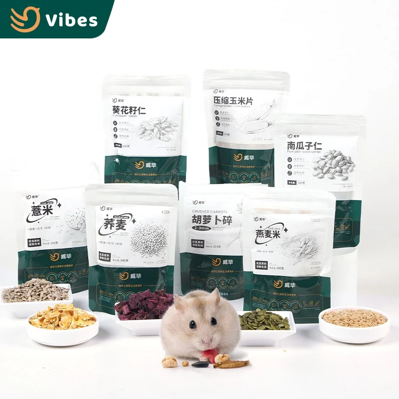 Wholesale Multi Kinds Mixed Bird Feeding Seed Flax Seed Hamster Corn Pumpkin Hamster Snack
