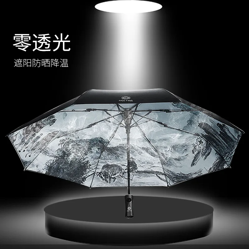Electric Water Spray fog Cool Fan Umbrella With Power Bank UV Proof Umbrella for Men and Women to use in raining and Sunny days