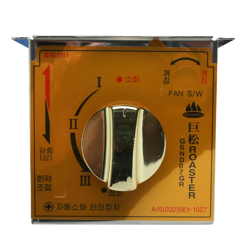 Commercial Upper Lower Smoke Exhausting Charcoal and LPG Nature Gas BBQ Grill for Restaurant