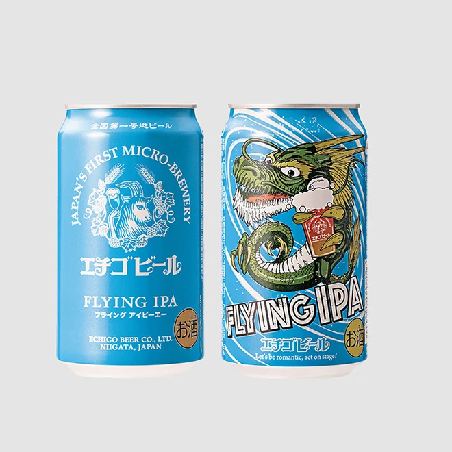 350ml Canned Barley Craft Beer In Japan Imported