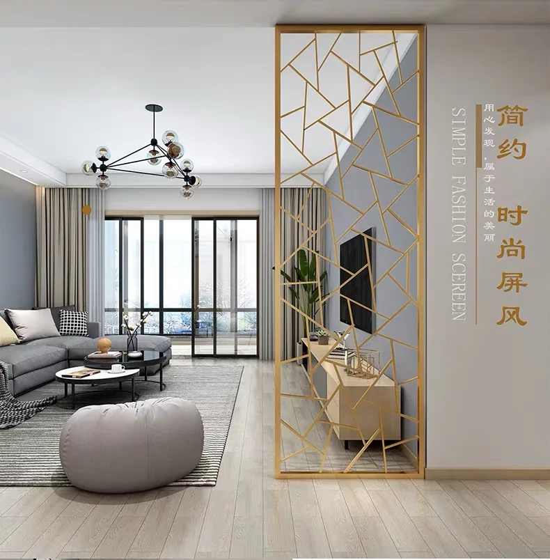 2021living room furniture newest 250cm metal iron stainless steel decorative grille room divider partition panel