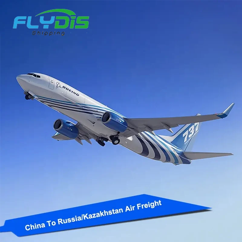 DDP LCL логистическое обслуживание грузовых авиаперевозок от двери до транспортный агент из Китая в Казахстан США Канада Австралия Великобритания Мексика ОАЭ
