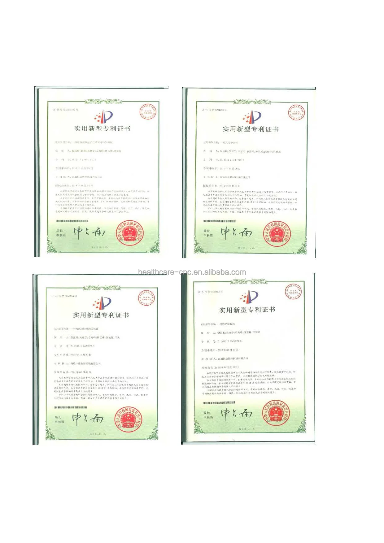 foam cnc cutting machine hk4 cnc sponge cutting machine foam cutter