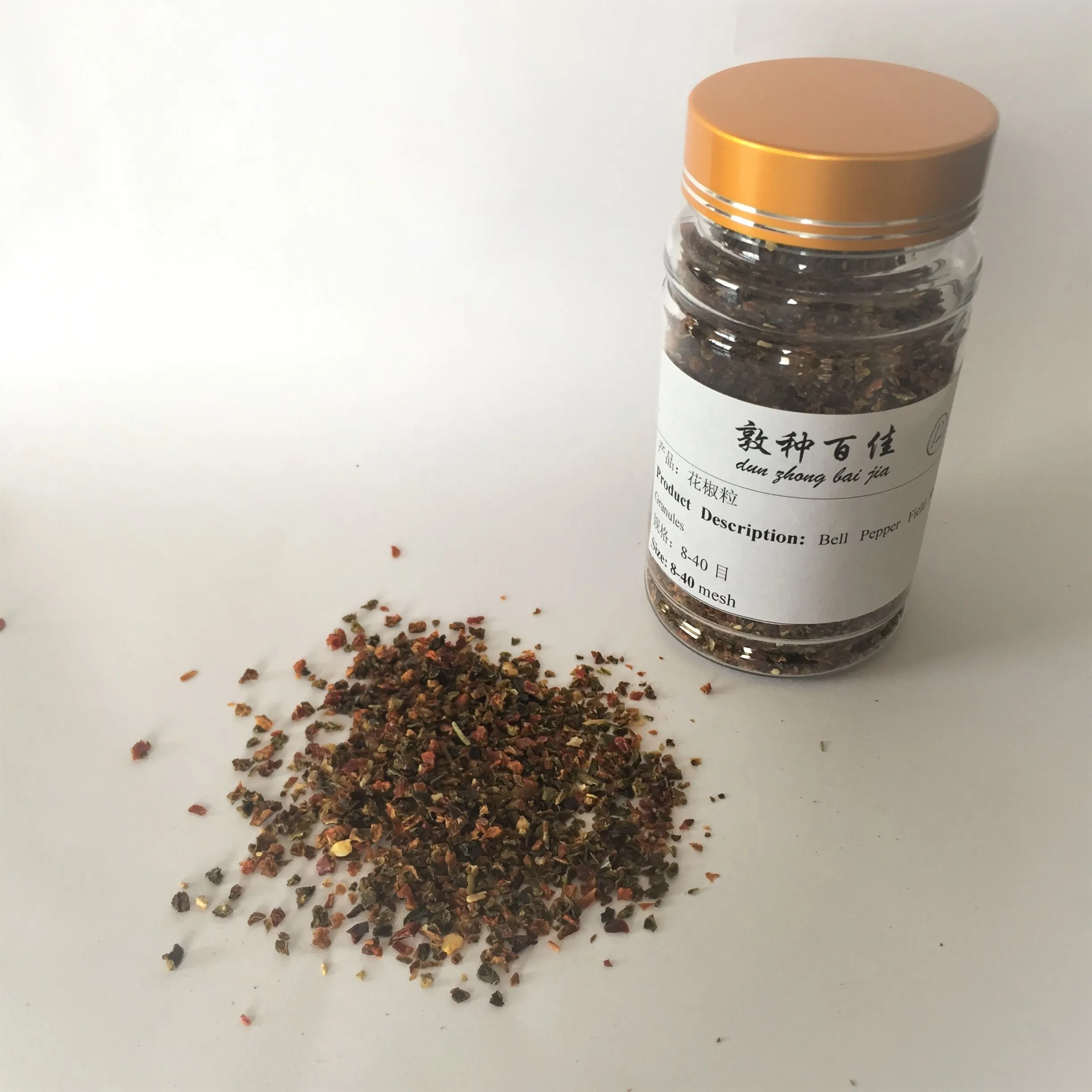 
Gansu Good Quality Fresh Organic Bulk Field Run Bell Pepper 