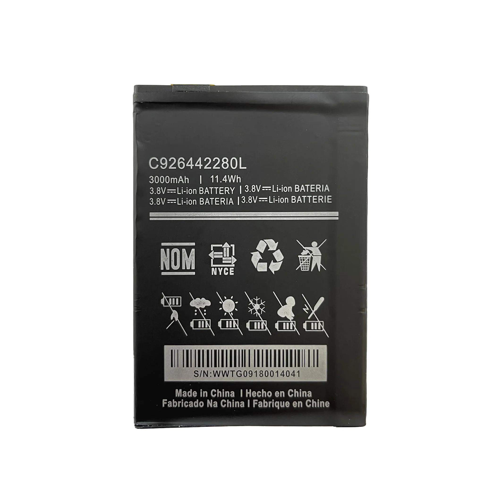  2021 new mobile phone battery original large capacity This is suitable for