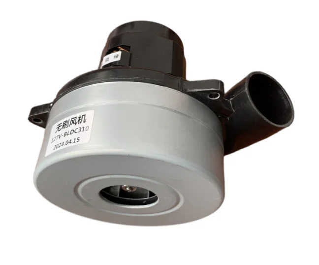 115VAC 220VAC 1200W brushless vacuum cleaner motor with drive controller adjust speed function