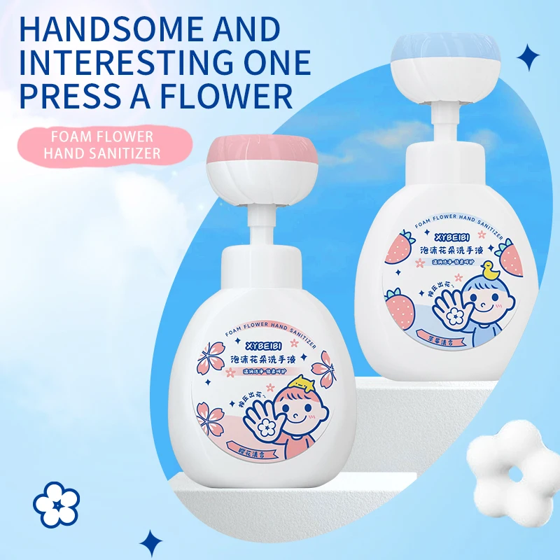 Cherry Blossom  Fragrance Kids Adults Cruelty Free and Vegan Friendly Flower Stamp Moisturizing Foam Hand Wash Soap