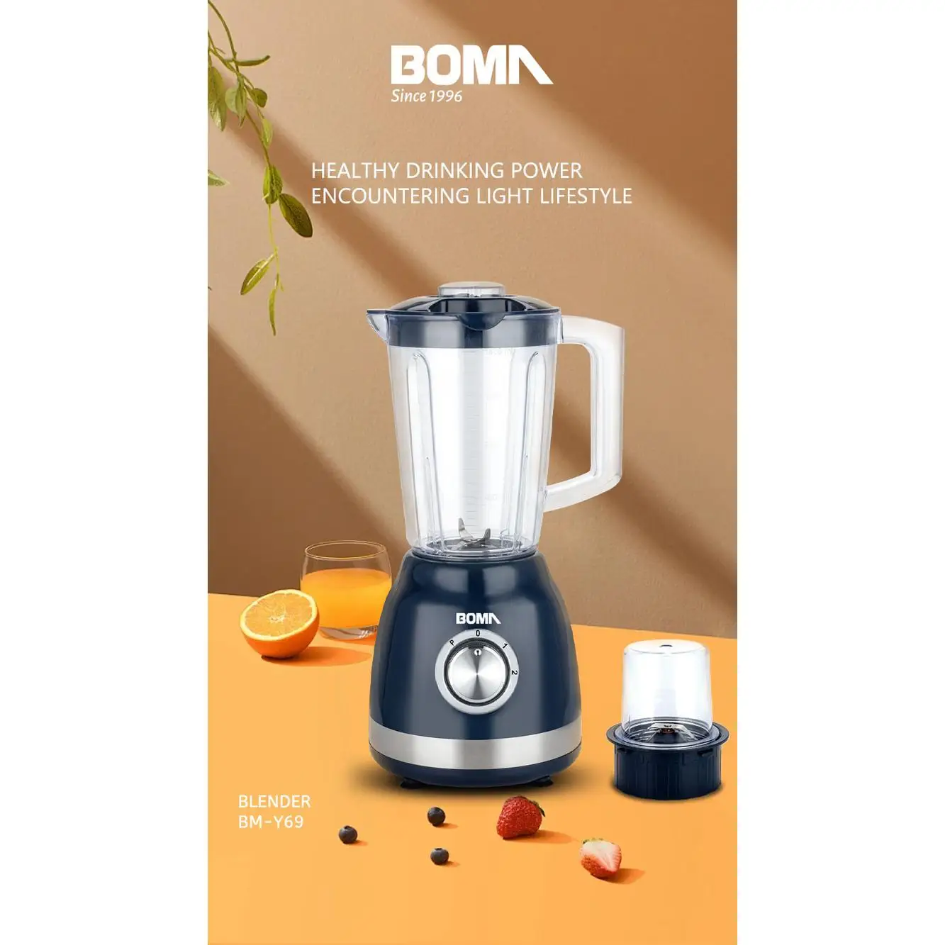 Соковыжималка для сока BOMA новая перезаряжаемая домашняя из нержавеющей стали оптовая продажа Звуконепроницаемая Центробежная китайская медленная соковыжималка