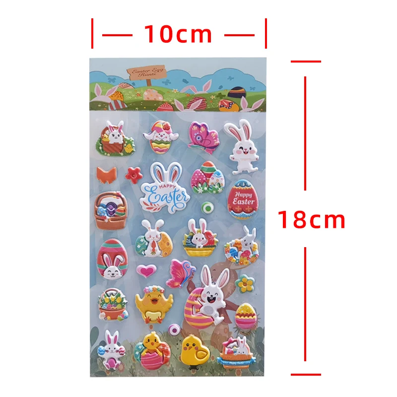 Easter Cute Decoration Cartoon 3D Puffy Stickers Bubble Stickers For Kids