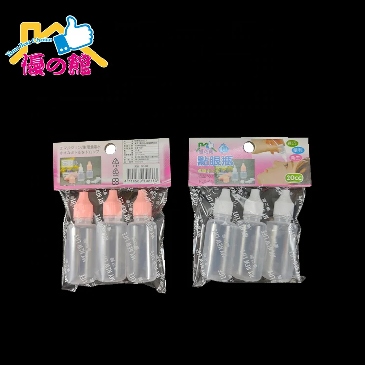 
Easy to carry clear 20ml squeeze dropper bottle plastic 