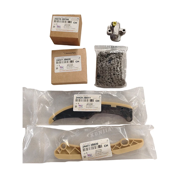 Cheap Auto Timing Chain Guide Kit 24300-2B600 24410-2B700 24321-2B620 24420-2B611 24431-2B620 For Hyundai Kia