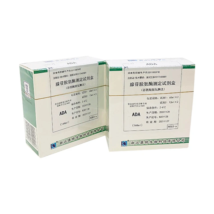 
IVD Adenosine Deaminase Assay Kit ADA Chemistry Reagents liver function test 