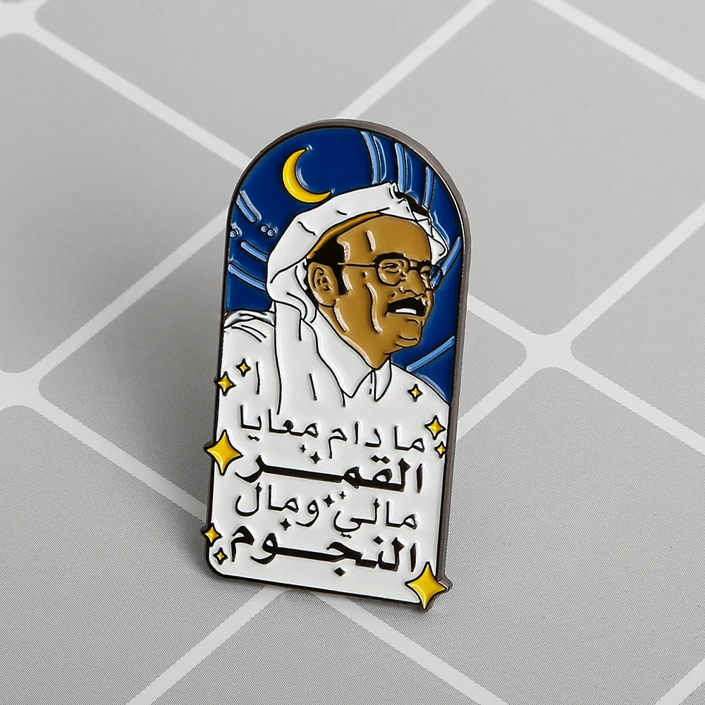 Manufacturer Custom Badge Brooch Metal Enamel Pin Gift Saudi Brooch Pin Badge Saudi Arabia Souvenir