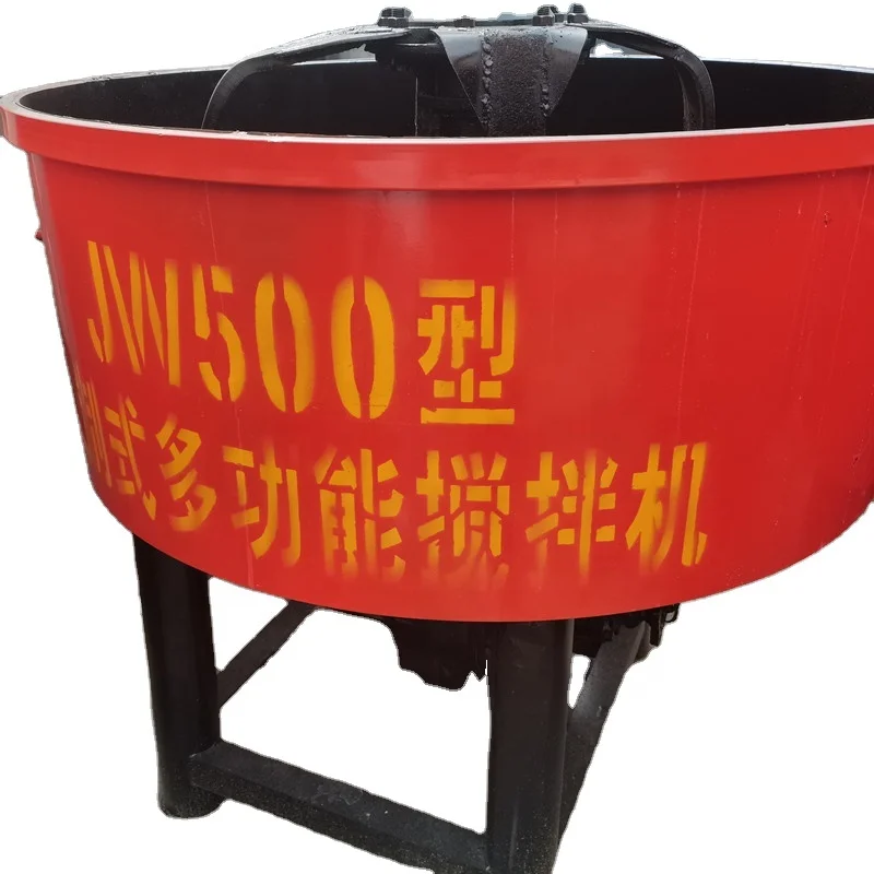 Low Investment Business Small Concrete Mixer from Zhenzhong Machinery