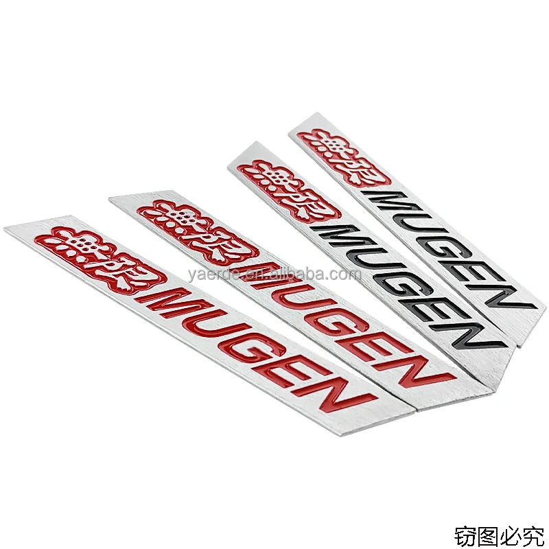 MUGEN aluminum badge car side trunk protection badge sticker exterior accessories car tuning logo FOR Honda