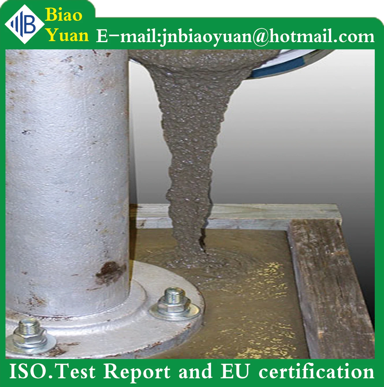 Свободный поток, высокая прочность, отсутствие усадки, цементная Точная решетка