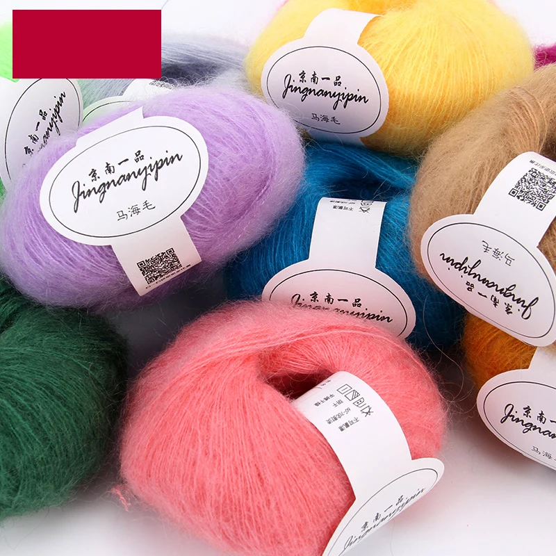 Various Color Soft Natural Angola Mohair Wool Knit Fluffy Acrylic Blended Yarn for Hand Knitting Cardigan Sweaters Scarf Coats