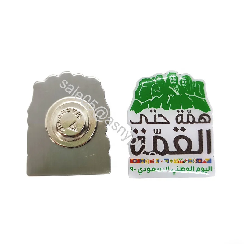 Saudi Arabia National Day items Feature Product flag palm tree lapel pin