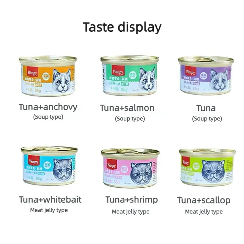 Wanpy Pet Snack Cat can with 6 flavors (Soup type/Meat jelly type) 85g/can
