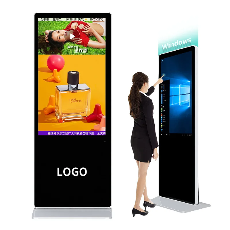 Indoor Advertising Android Floor Standing Lift and Learn Digital Signage Advertising Display