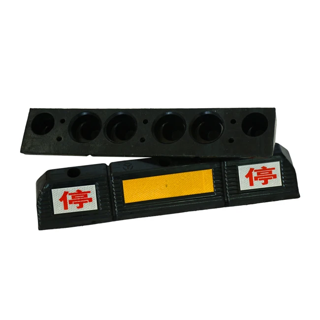 570*120*100mm Double stop rubber car tire positioner garage vehicle parking Wheel Stopper
