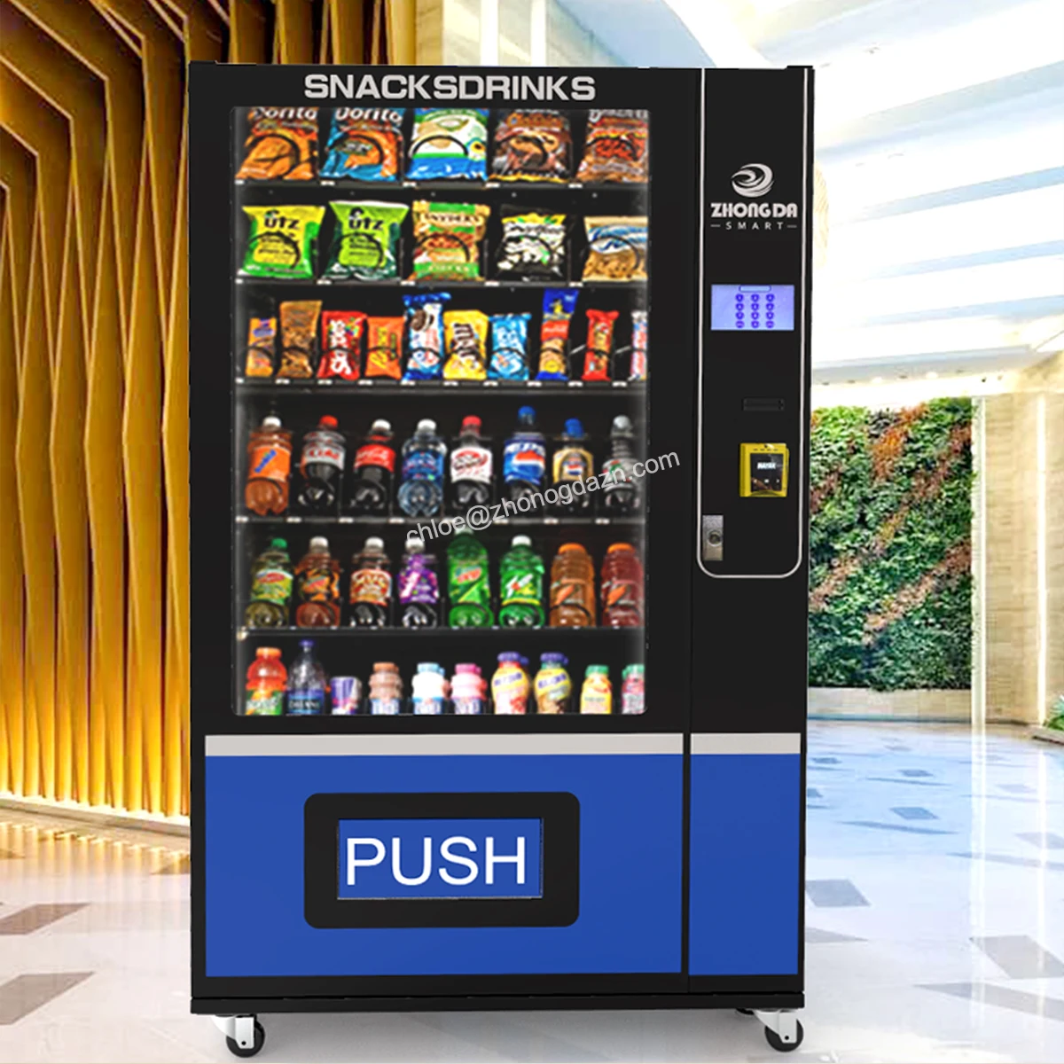 Germany Zhongda Automatic Drink Snacks Vending Machine Beer Wine Vending Machine With Cooling System