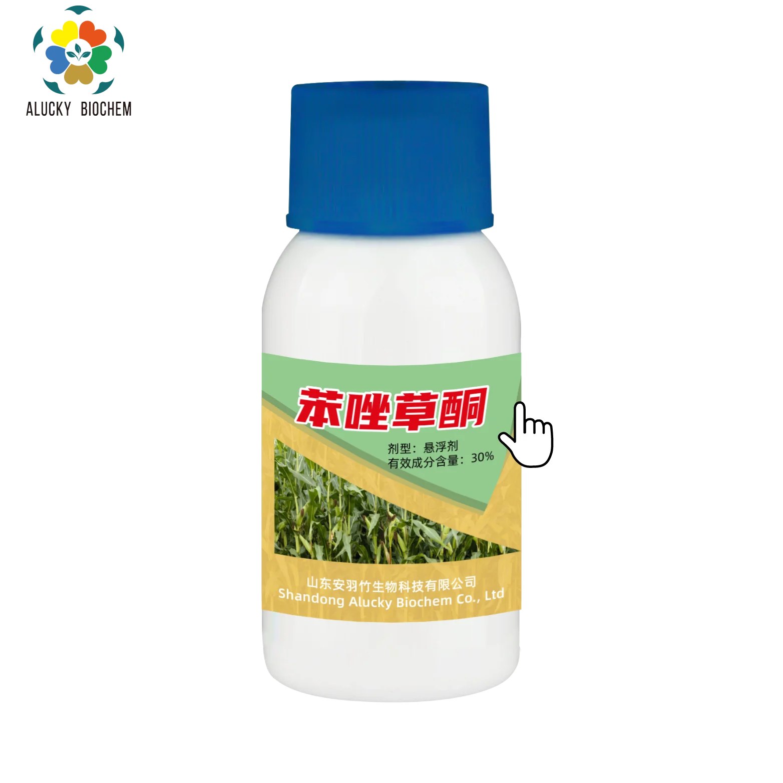 Гербицид Topramezone 30% SC,210631-68-8