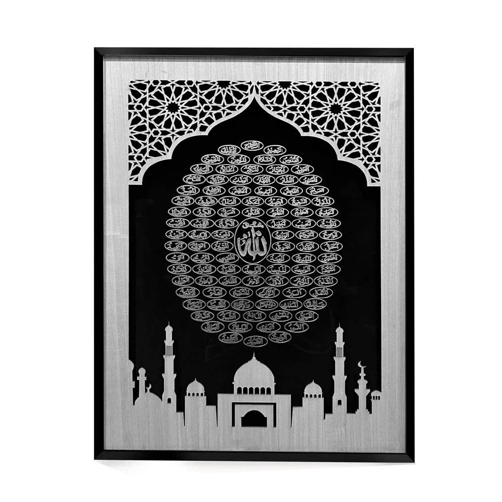 Muslim Carving Craft Calligraphy and Painting Series 3D Scripture Wall Paintings