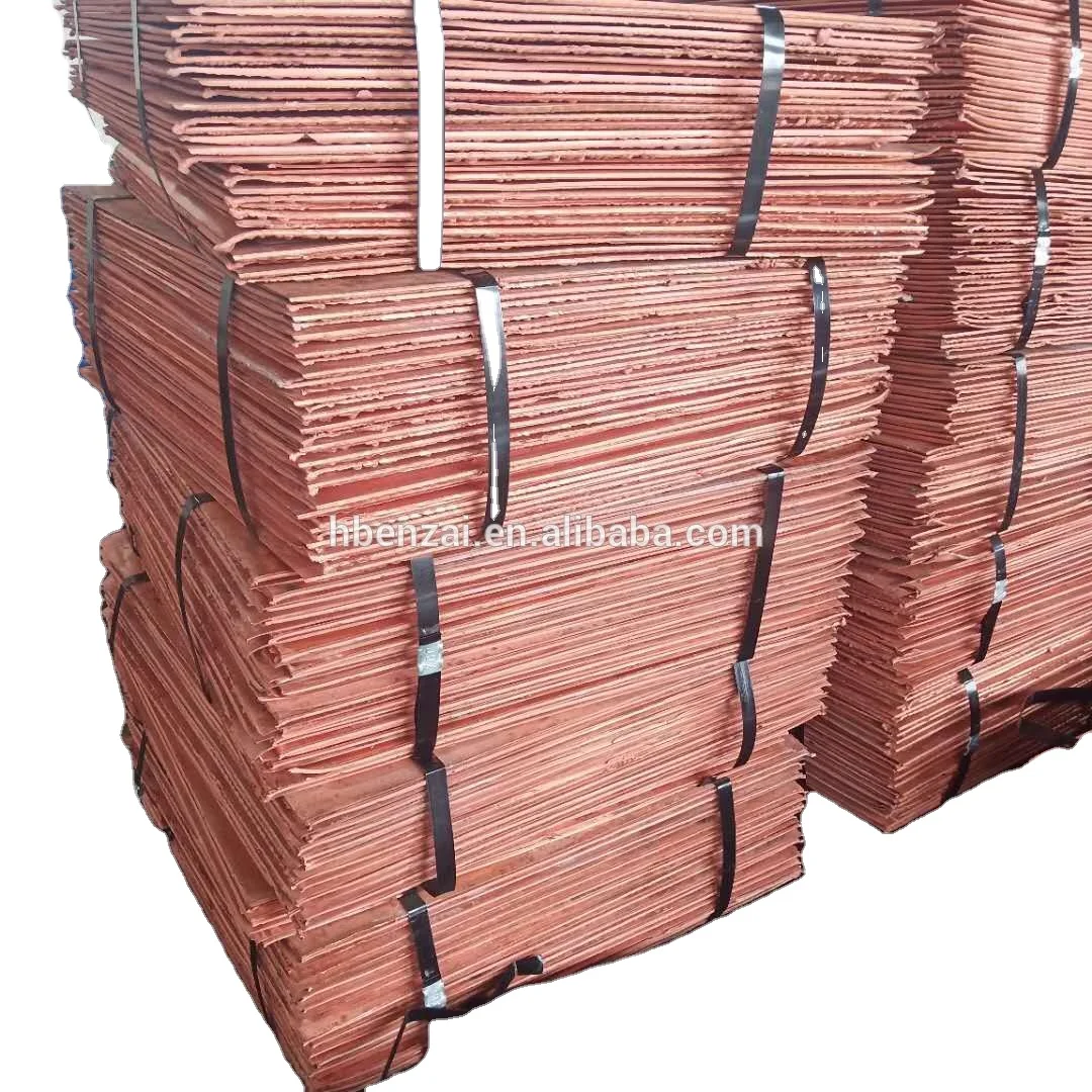 
Чистый медный катод 99.99%, продавцы из Китая 