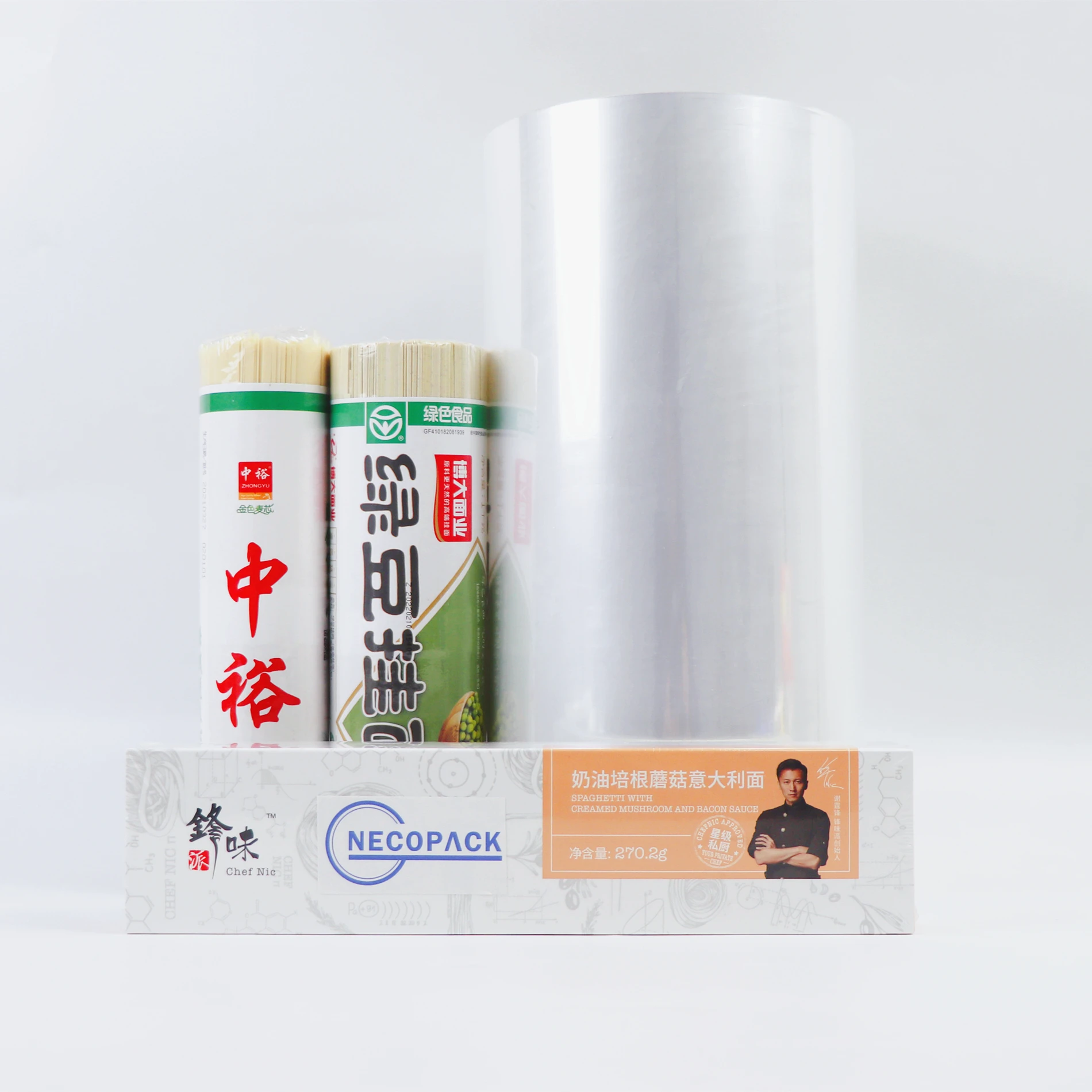 High Transparent Center Folded Type POF shrink film