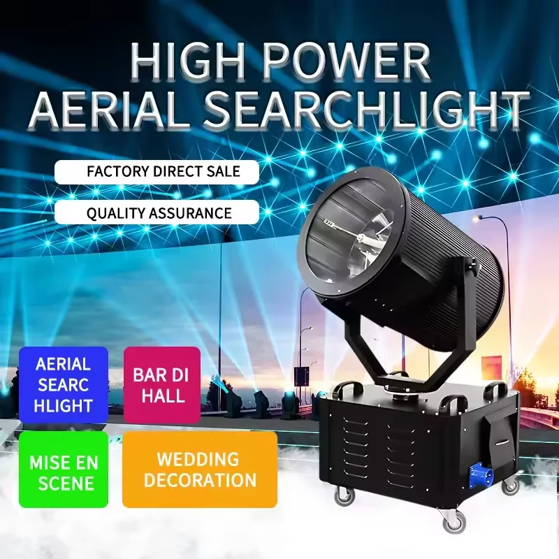 Rotating outdoor sky searchlights waterproof beam light for Wedding led search light 1000w