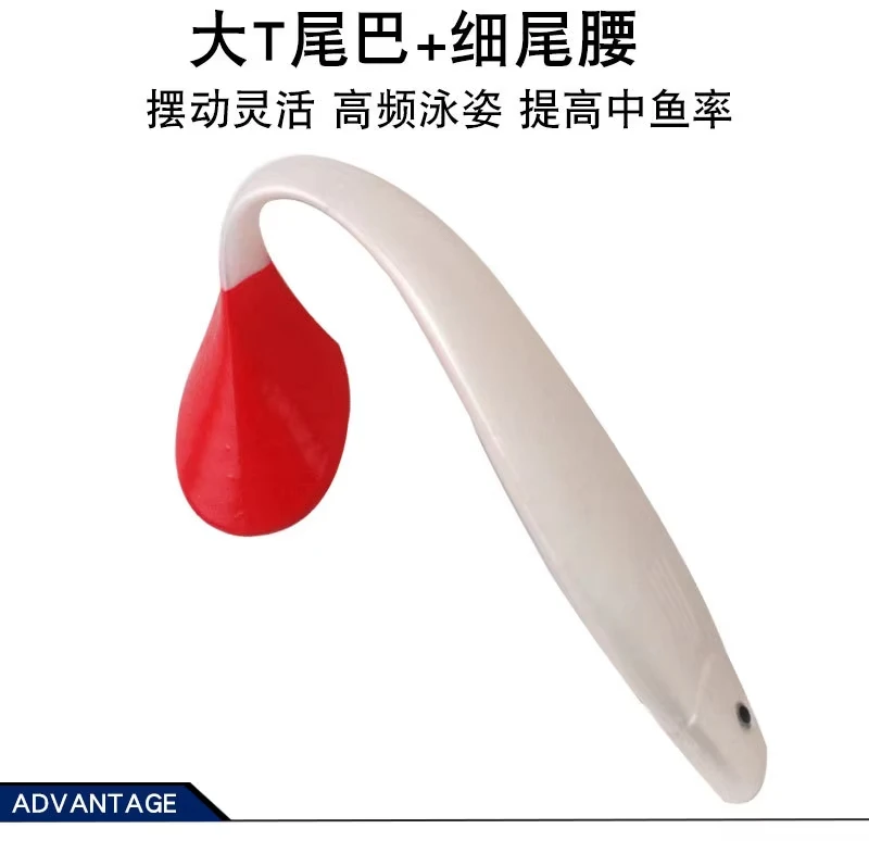 70g 23.5cm White Red Lively Trolling Skirt Top Water Big Game Fish Worm Tuna Softbait Soft Plastic Fishing Lures Baits