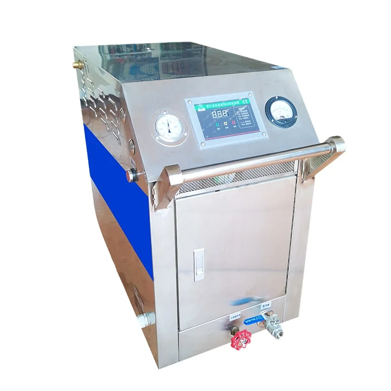 220 В/380 В промышленный паровой моющий аппарат для влажной и сухой чистки ковров Паровая Очистительная Машина бизнеса станция мойки