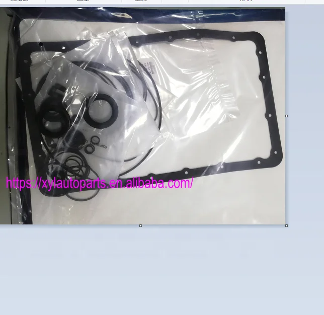 A750F A750E Transmission Repair Kit A750F A750E Transmission Master Rebuild Kit A750F A750 overhaul kit clutch friction steel