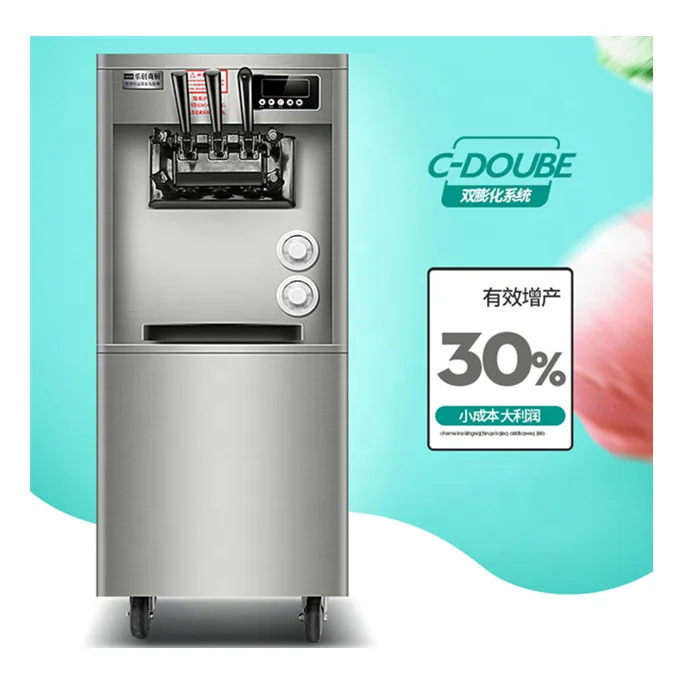 23 years factory 2022 High quality food hygiene standards softy ice cream machine price