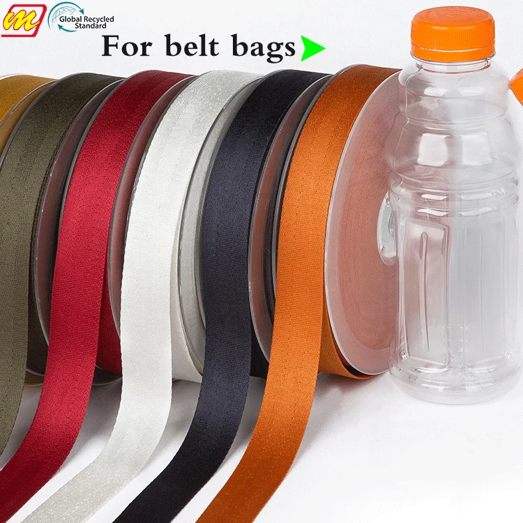 Eco friendly R-PET ribbon manufacturer GRS certificate recycle polyester rpet webbing for lanyard bag bel pet collar