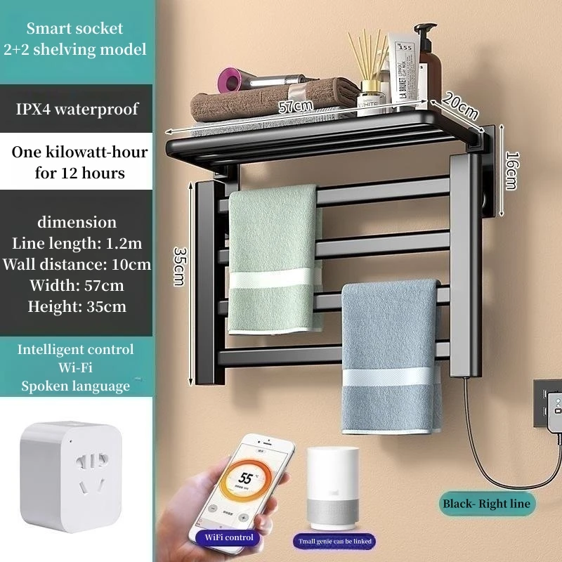 Home smart thermostat electric heater towel rack heated towel rack