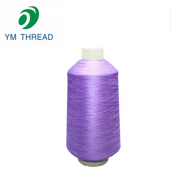 High Flexibility Nylon Stretch Yarn for Webbing Flyknit Upper nylon high stretch yarn 70D/2 100D/2