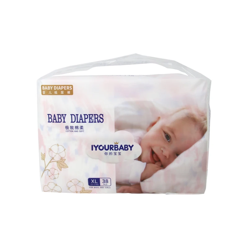 Китай лучшее качество подгузники класса А частная торговая марка детские одноразовые на заказ