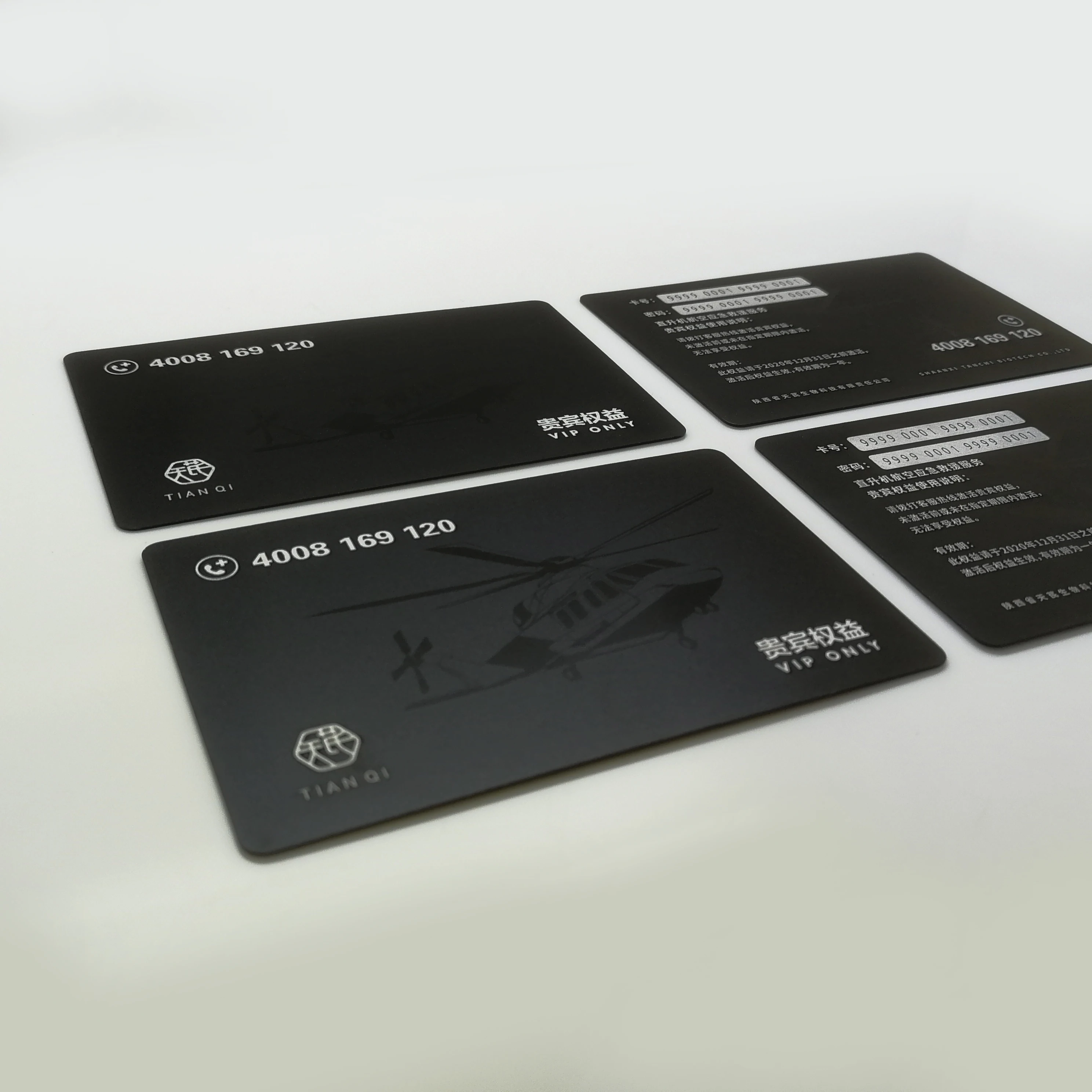 
Custom metal fashion label card creative business card laser engraved aluminum card made for members 