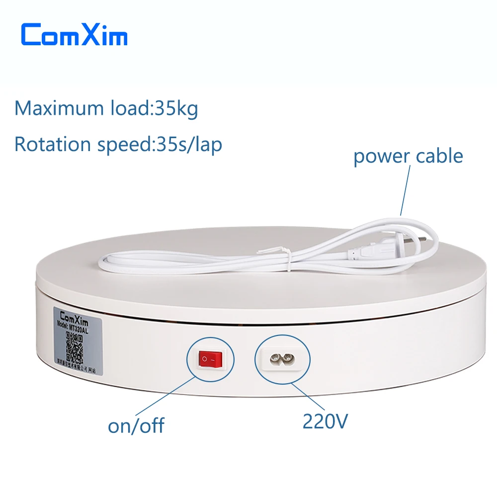 Электрический стол для фотосъемки ComXim 32 см 12,6 дюйма 70 кг Максимальная нагрузка 360 градусов