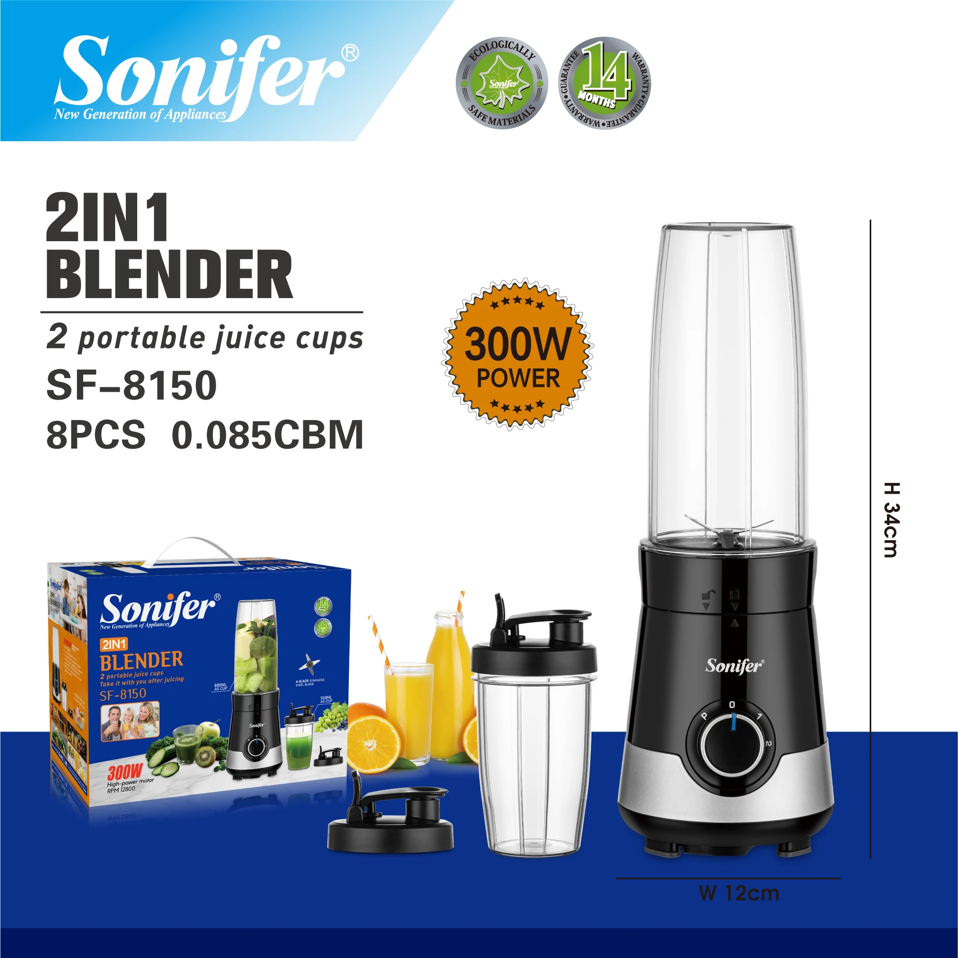 SF-8150 многофункциональный смеситель Sonifer 300 Вт портативный Электрический блендер 2 в 1