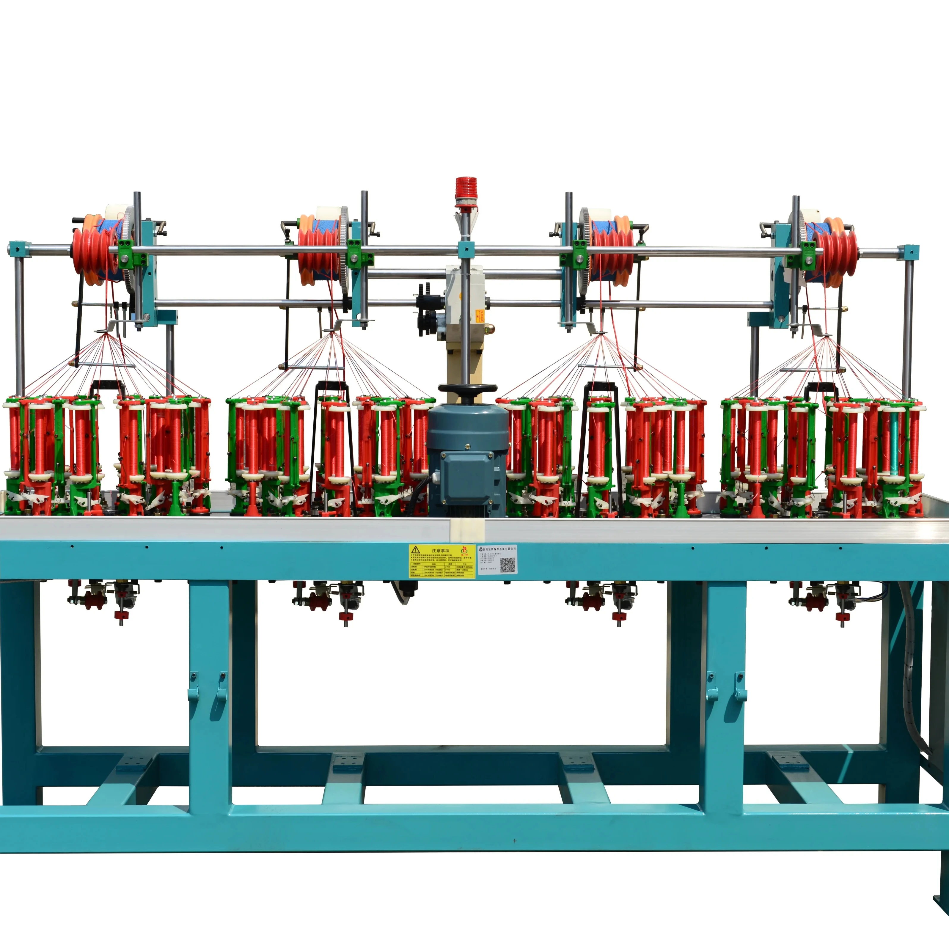 xuzhou henghui high speed cloth cord drawing string round shoelace 48 spindle braiding machine