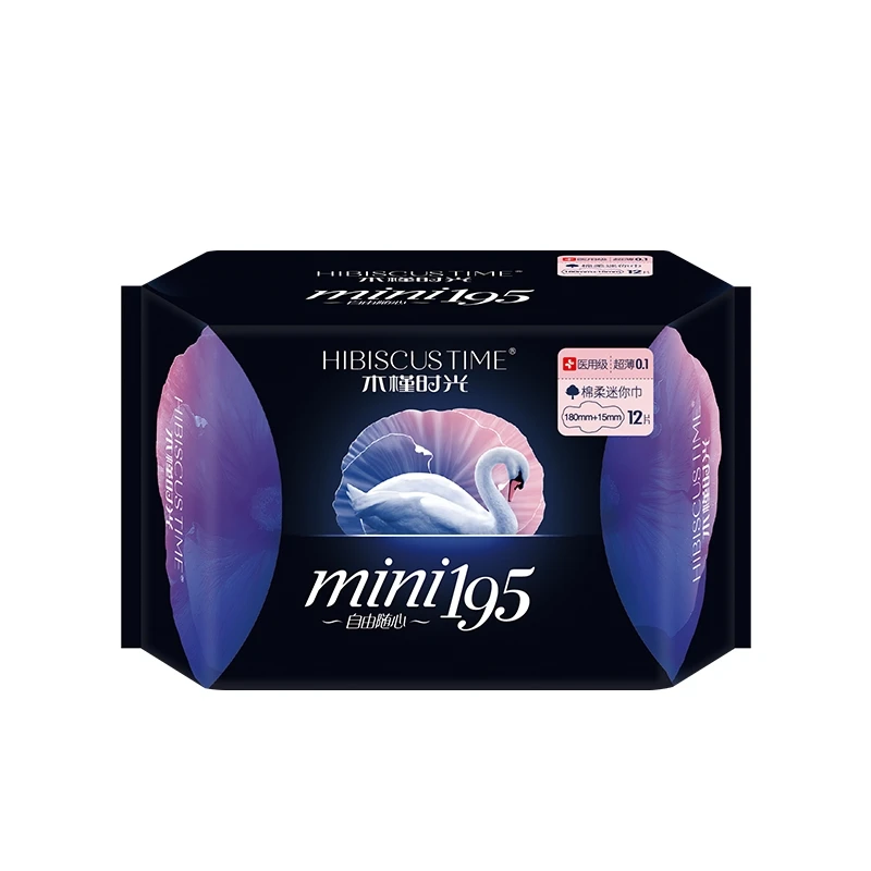 Одноразовые хлопковые гигиенические прокладки и 3D утечки гигиенические прокладки для девочек и женщин