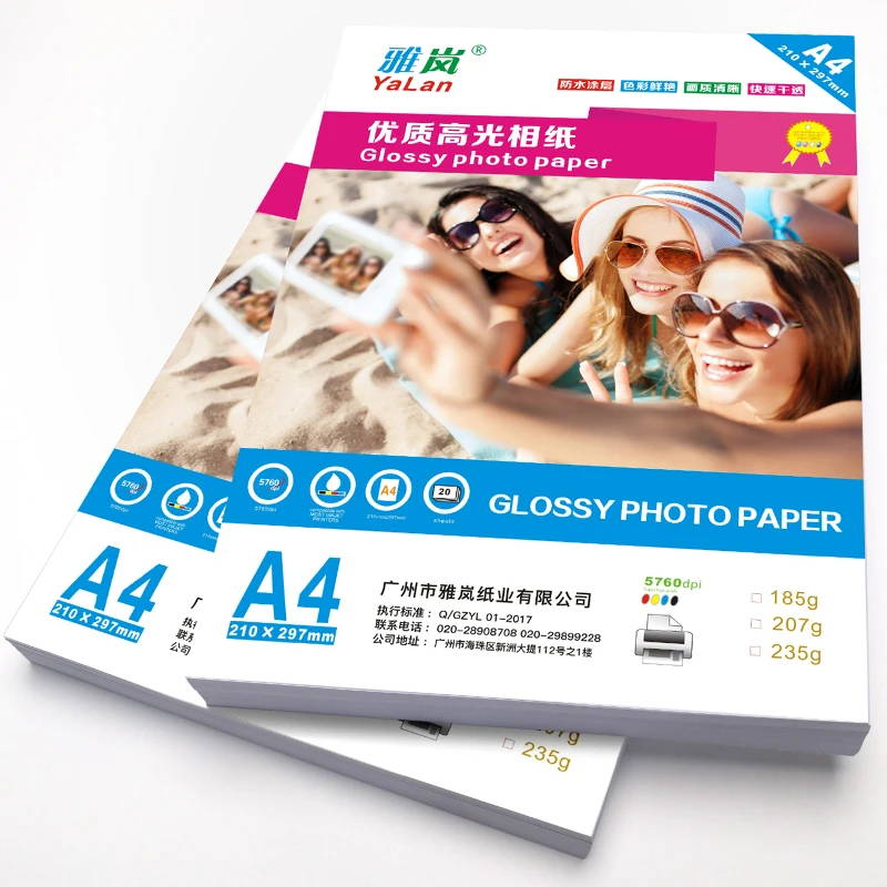 180gsm 240gsm Inkjet Glossy Photo Paper Printable Dye Ink Adhesive A4 A3 One Side Matte Gloss Waterproof Photo Paper Wholesale