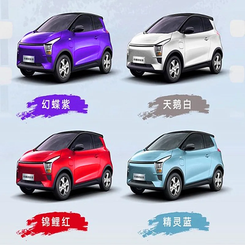 Small Size Mini Electric Car G-EC1 Low Price EV Fast Speed 100km/H Long Range 125km and 200km new
